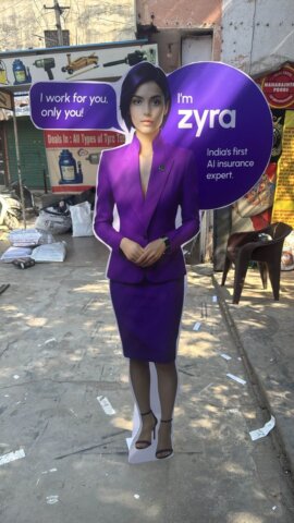 WhatsApp Image 2025-09-09 at 2.57.07 PM